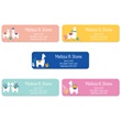 Lovely Llama Rolled Return Address Labels with Dispenser