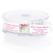 Bright Watercolor Floral Assorted Rolled Address Labels with Elegant Plastic Dispenser