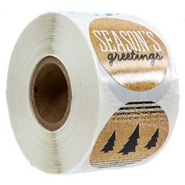 Christmas Gift Tags
