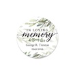 Personalized Greenery In Loving Memory Christmas Ornament