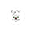 Personalized Baby's First Christmas Holly Ornament