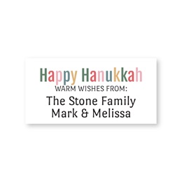 Colorful Happy Hanukkah Sheeted Gift Tag Labels