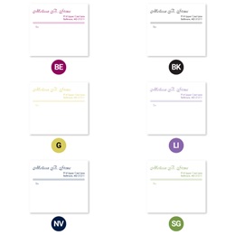 Elegant Lines Sophisticated Shipping Labels